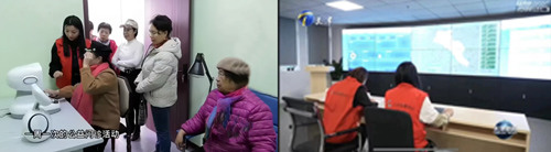 首页| PG电子游戏中国区官方网站